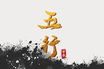 日历查询2025年黄道吉日 日历老黄历 日历表日历